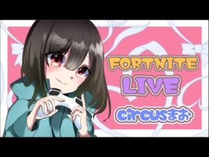 今日から中学2年生🌸！！［ FORTNITE/フォートナイトライブ］