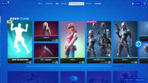 【フォートナイト】2021年4月3日 今日のアイテムショップ【Fortnite】