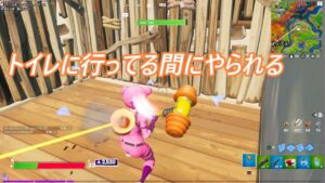 トイレに行ってる間にやられてキレるフォートナイト解説員
