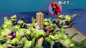 【ガチ】50体の巨大恐竜に襲われた...【フォートナイト】