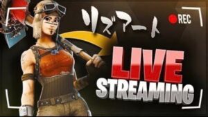 まうふぃんとDUO大会【フォートナイト・FORTNITE】