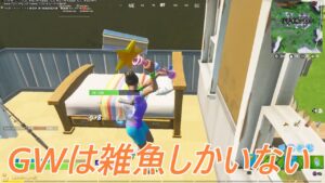 解説員「GW全員雑魚はむっぴ、あるべど、くらら、ねふらいと、余裕で倒せる！」