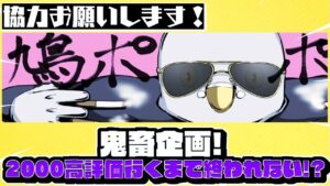 【高評価２０００いくまで終われません】朝活　みんな起きてきたらカスタムマッチ　　ギフトたくさんプレゼント　フォートナイト　カスタム　ライブ　参加型#フォートナイト#カスタム#カスタムマッチ#ライブ