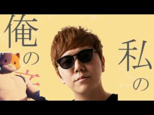 [キル集]ヒカキンのフォートナイトキル集!!![グッバイ宣言][フォートナイト]