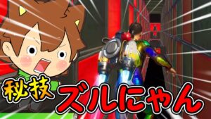 【フォートナイト#15最終回】ジェットパックでズルにゃん無双！激ムズ難易度を飛んでいく！【FORTNITE】ゆっくり実況プレイ