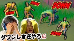 【フォートナイトドッキリ】さすがにブチギレ！？もしもロボパパがダウンしまくったら小学生兄弟は… Fortniteゲーム実況【ロボットゲームズ】