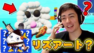 この人は誰でしょう？実況者クイズ！キッズが作ったYouTuberを当てろ！【フォートナイト/Fortnite】