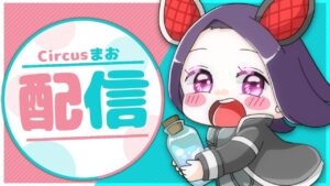 アリーナデュオ！！！キャプテンと✨【FORTNITE]