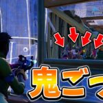 フォートナイト スイッチ不具合でお詫び配布はどうなった 大量v Bucksをギフトする レイ太 Fortnite フォートナイト おすすめ動画まとめサイト