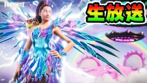 🔴今日のアイテムショップはアリアナグランデ！【フォートナイトライブ】