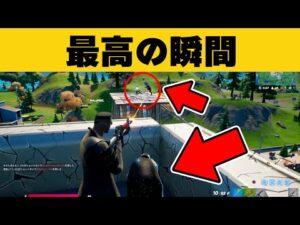 【衝撃】仲間を助ける為に２人と戦う | フォートナイト “最高の瞬間”【#54】
