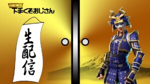 9/27  近々やるで！帰れま10　生配信