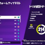 フォートナイト アヒルのおもちゃを設置する シーズン７ウィーク１クエスト 場所まとめ Fortnite 攻略 フォートナイト おすすめ動画まとめサイト