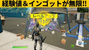 【小技集】スラーピーのチート級「無限沸きバグ」知ってますか？最強バグ小技裏技集！【FORTNITE/フォートナイト】