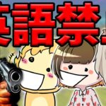 フォートナイト 一瞬でシールドが割れるミシック光線銃がぶっ壊れ武器すぎて最強なんだけど ゆっくり実況 Fortnite フォートナイト おすすめ動画まとめサイト