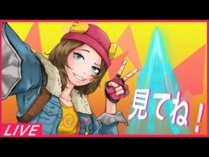 ragisさんと1v1する！！！かも、、、【Fortnite】【フォートナイト】