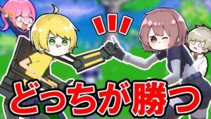 バレるまでじゃんけんしたらどっちが多く勝つの⁉︎!?www【フォートナイト】