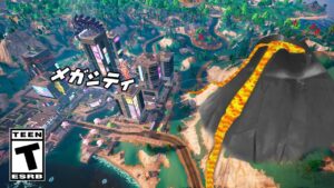 メガシティが危険です...【フォートナイト / Fortnite】