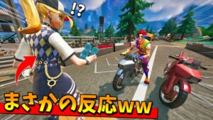 敵さんに『レース勝負』挑んでみたら、反応が神すぎたんだけどｗｗｗｗｗ【フォートナイト】
