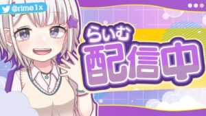 【アジア1位👑】デュオキャッシュ2連1位でした！ソロキャッシュ【フォートナイト】