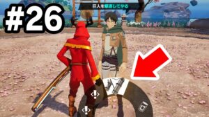 シーズン2の噂を32個検証してみたら...【フォートナイト / Fortnite】