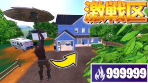 家一軒の過疎地に敵5人来てるんだけどwwww【フォートナイト/ゆっくり実況】