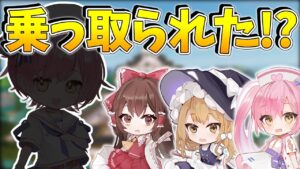 【フォートナイト】え、ネオンCHのチャンネルが誰かに乗っ取られちゃったんだけど？！【ゆっくり実況/Fortnite/縛り/ネオンch】