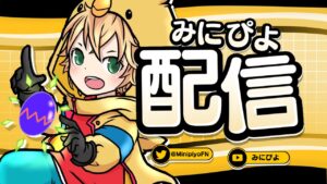 【Fortnite/フォートナイト】EU ZEROBULD CASH FINALS！w/ @Zerokun1x  ALBA ぜろくん 、@michael.4208  ALBA みかえる　ゼロビルド決勝