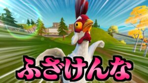 奇跡のコラボ
