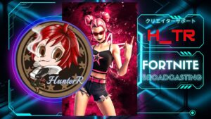 【フォートナイト】午後配信！クラメンとやって行くー👿年内1000人目標チャンネル登録お願いします#エンジョイ#初見さん歓迎#LIVE#LIV配信#カスタムマッチ#ランクマッチ