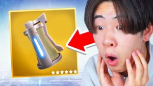 2000日ぶりに...【フォートナイト / Fortnite】