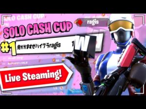 デュオ大会【フォートナイト/Fortnite】