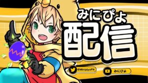 【Fortnite/フォートナイト】ランクします！w/ @user-cw9fl8os4c （小藪） さん
