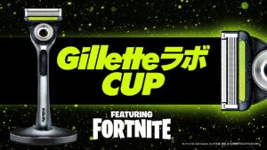 #GilletteラボCUP 【フォートナイト / Fortnite】