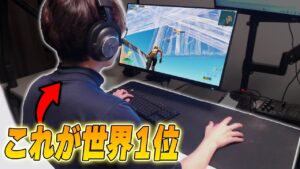 このデバイスを使ってから俺は "編集世界一" になった。【Logicool G/フォートナイト/Fortnite】