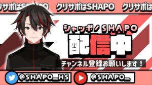 ゴースティングされたら切断します【フォートナイト】【ふぉとな】【Vtuber】【リーク】【アプデ】【考察】【雑談】【フォトナ】【解説】