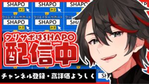 配信の後半でアンリアル帯でやってます【フォートナイト】【ふぉとな】【Vtuber】【リーク】【アプデ】【考察】【雑談】【フォトナ】【解説】