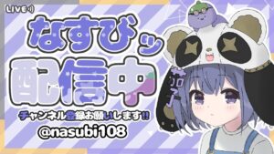 【フォートナイト】初見さん大歓迎🥰アリーナ👑クリエイティブ参加型！気軽にコメントしてね👍#フォートナイト #参加型