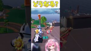 前シーズンアンリアル帯がランク決定戦で初動負けしたらどうなる？【フォートナイト/ゆっくり実況/Fortnite/ネオンch】 #shorts