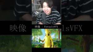 ピーリーがまた死んだ...【フォートナイト / Fortnite】【#shorts 】