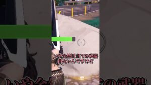 フォトナ実況者(自分)あるある【フォートナイト】【ゆっくり実況】#shorts