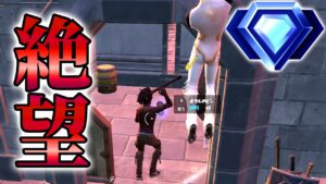 ランク。ホタルのビン。絶望。【フォートナイト/ゆっくり実況】