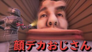 フォートナイト史上最も意味不明なホラーマップが発掘されたww【FORTNITE/フォートナイト】