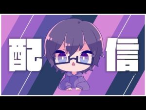 【フォートナイト】アンリアルいくまで