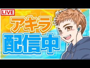 【報告】ソロランクだけでエリート行きました【フォートナイトライブ】