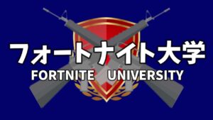 優等生以上メンバー限定