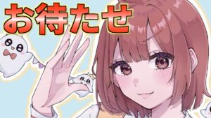 【衝撃】休止していた時〇〇になっていました・・・
