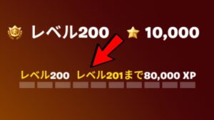 デスランを作るだけの配信【フォートナイト】