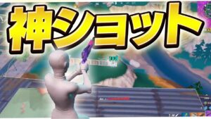 FNCSグランドファイナルが確定した後のまうふぃん【フォートナイト/Fortnite】