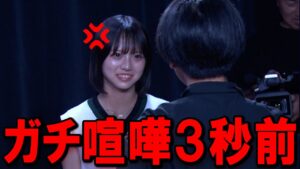 新世代フォトナ女子がヤバすぎた...【キッズダンジョン-The Final-】